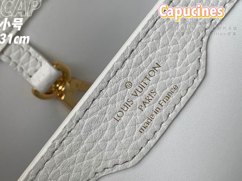 Capucines M54663 31.5x21x11 cm gf (9)