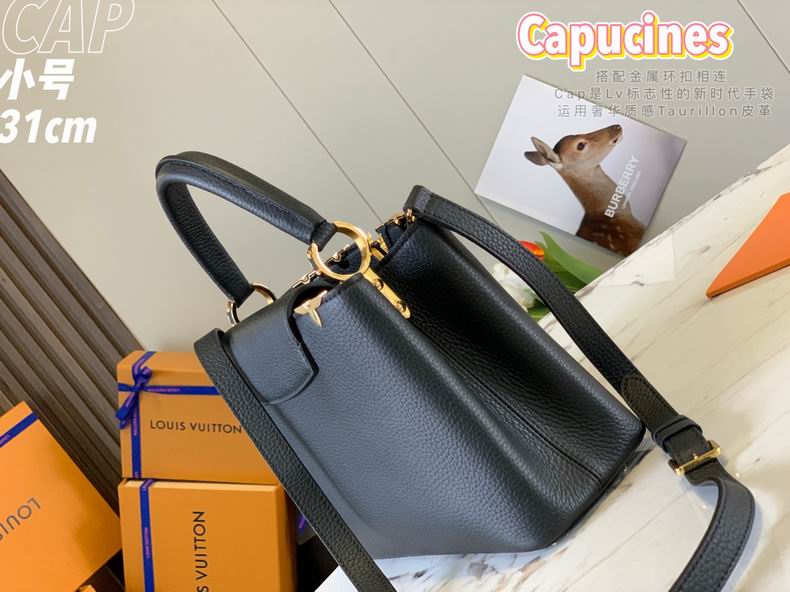 Capucines M54663 31x21x11cm gf (2)