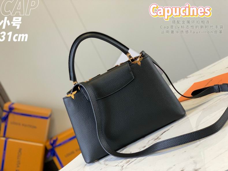 Capucines M54663 31x21x11cm gf (3)