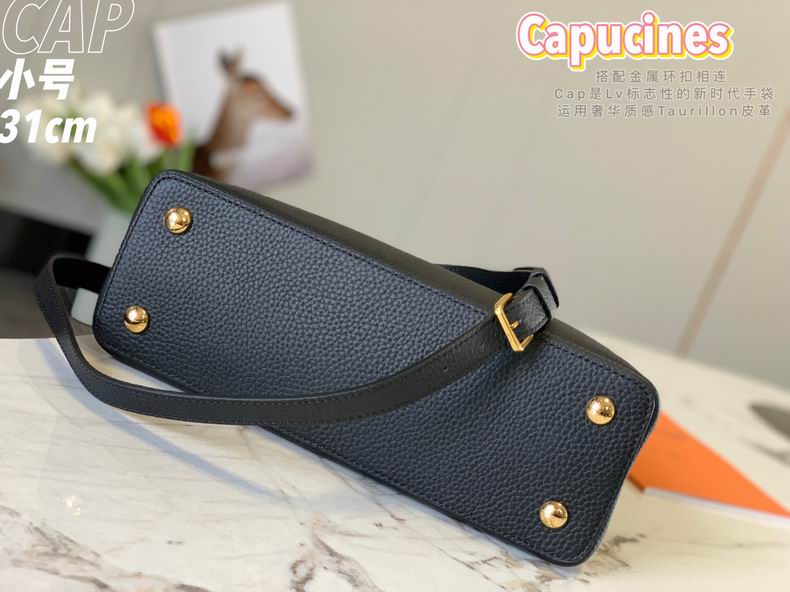 Capucines M54663 31x21x11cm gf (5)