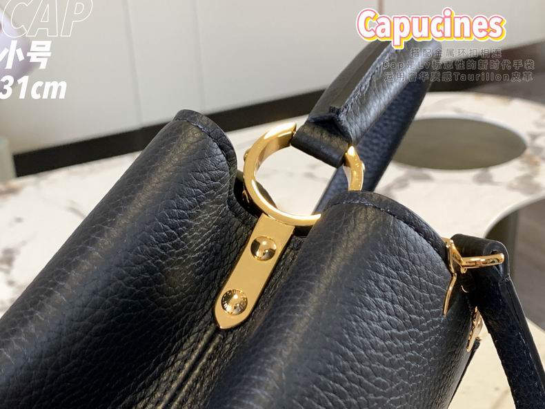Capucines M54663 31x21x11cm gf (6)