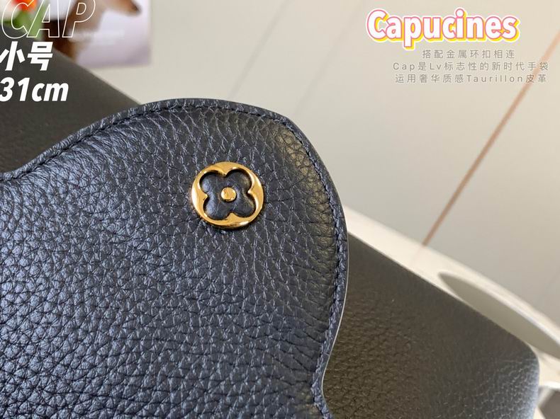 Capucines M54663 31x21x11cm gf (7)