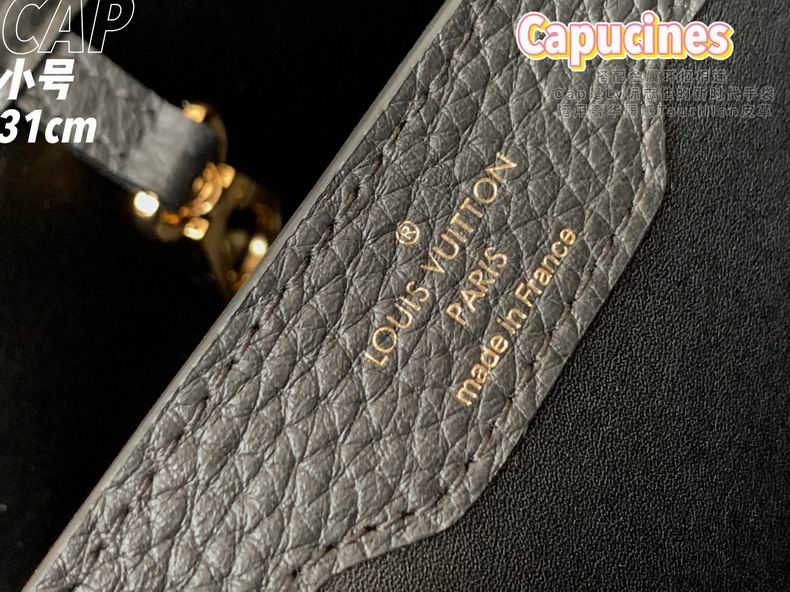 Capucines M54663 31x21x11cm gf (9)