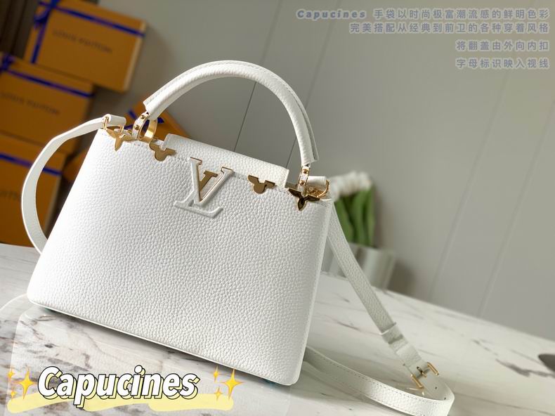 Capucines M55235 27x18x9 cm gf (1)