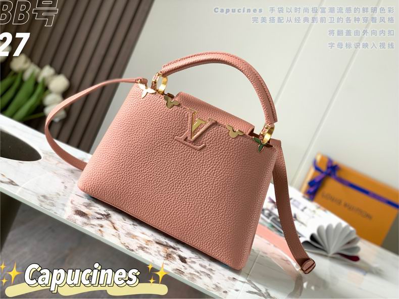 Capucines M55235 27x18x9 cm gf (10)