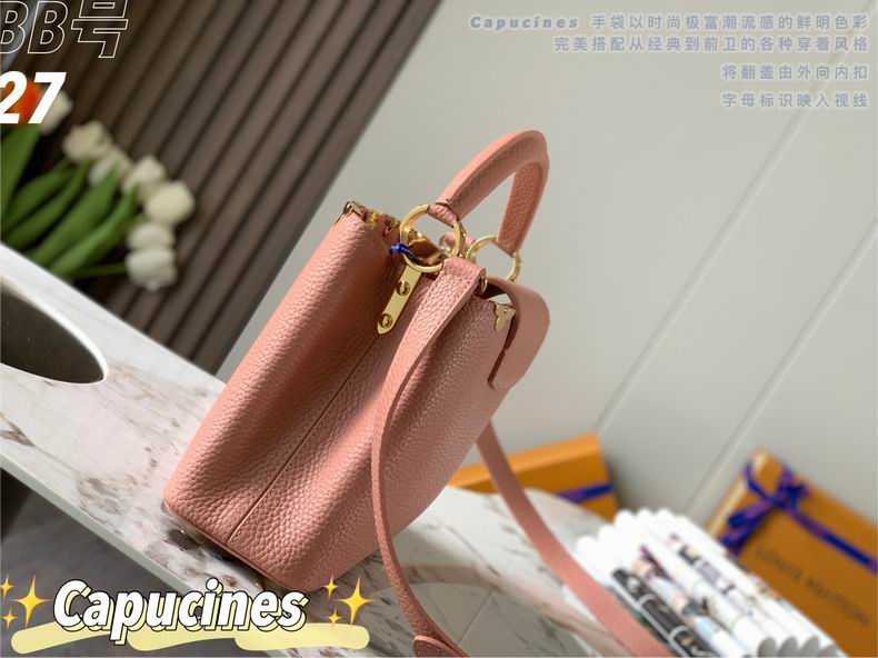 Capucines M55235 27x18x9 cm gf (11)