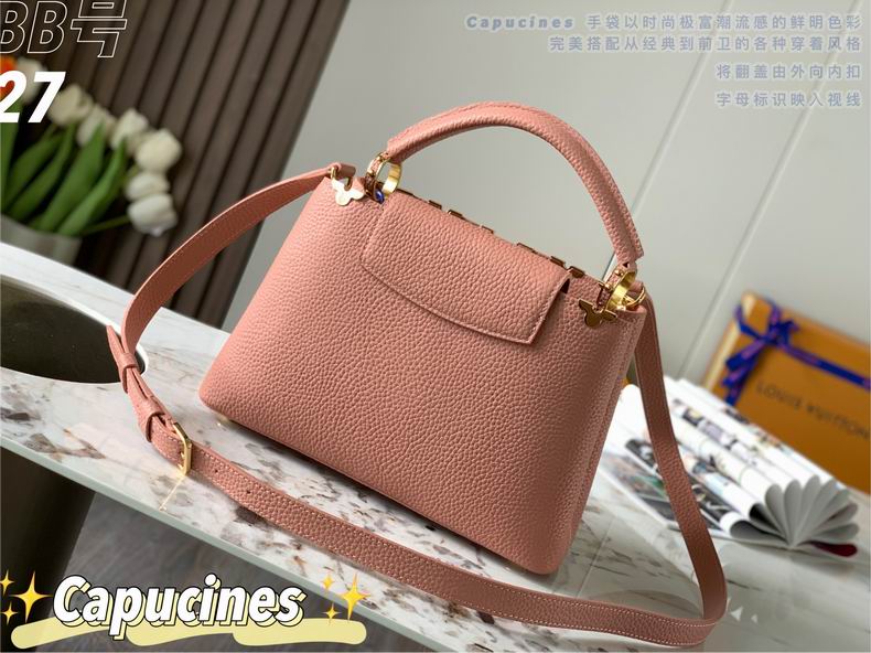 Capucines M55235 27x18x9 cm gf (12)
