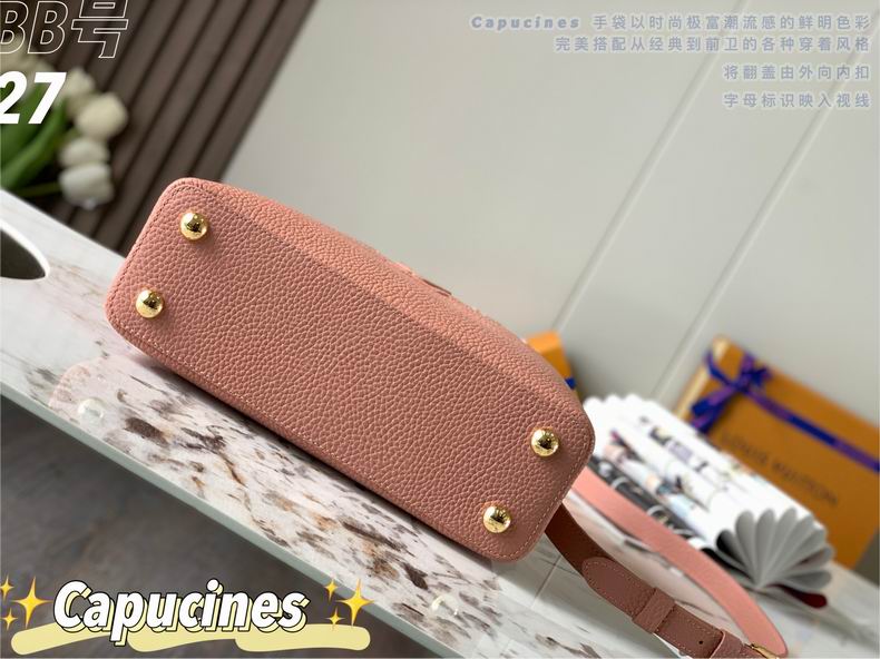 Capucines M55235 27x18x9 cm gf (14)