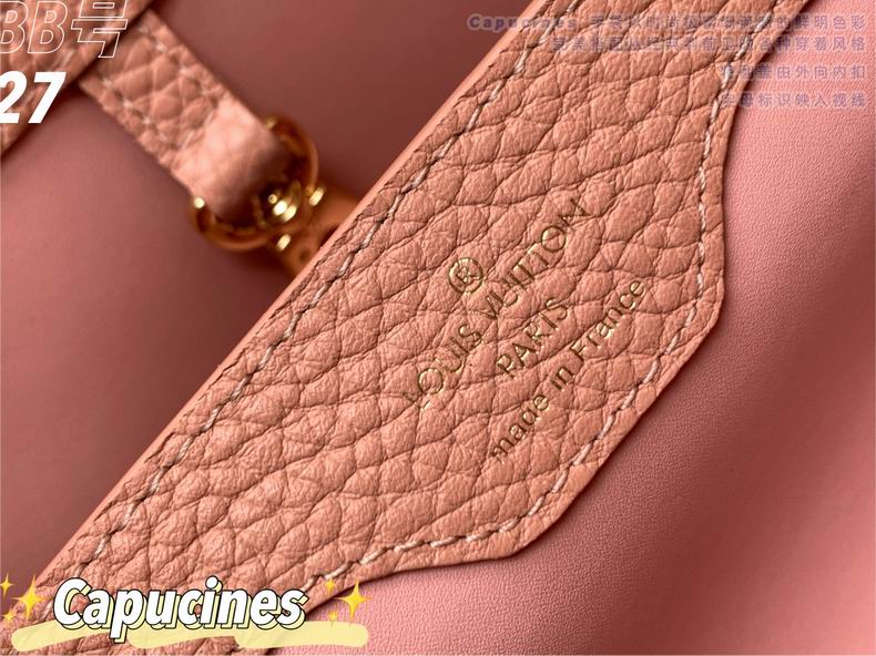 Capucines M55235 27x18x9 cm gf (17)