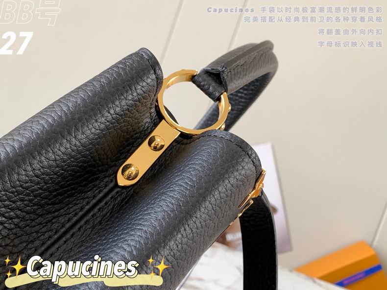Capucines M55235 27x18x9 cm gf (23)