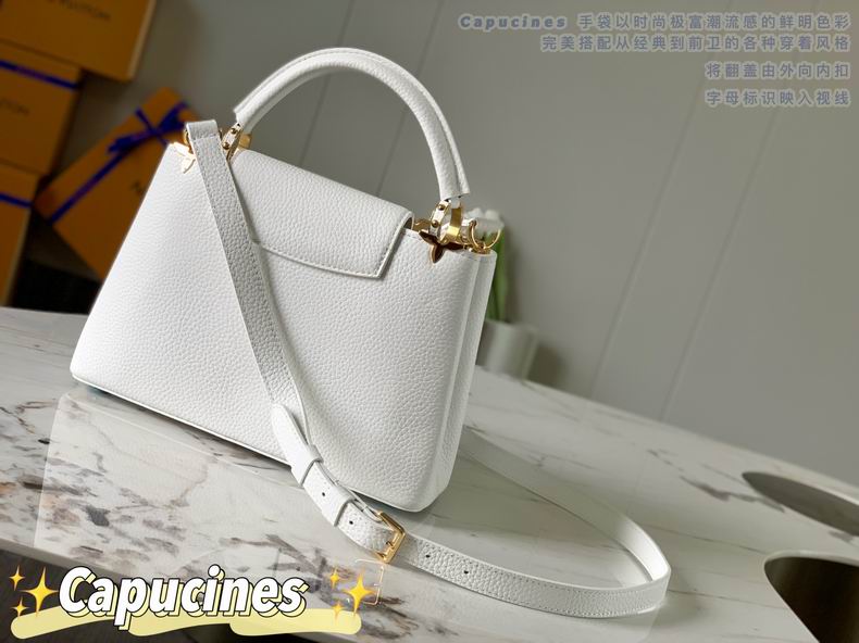 Capucines M55235 27x18x9 cm gf (3)