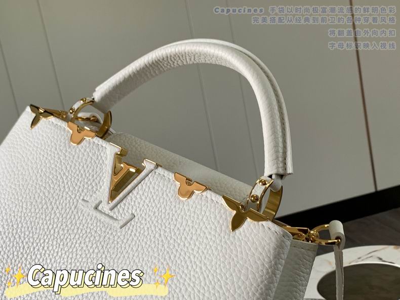 Capucines M55235 27x18x9 cm gf (4)
