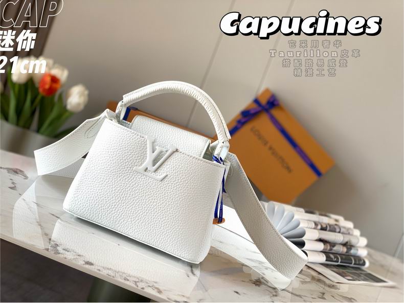 Capucines M55985 21x14x8 cm gf (1)