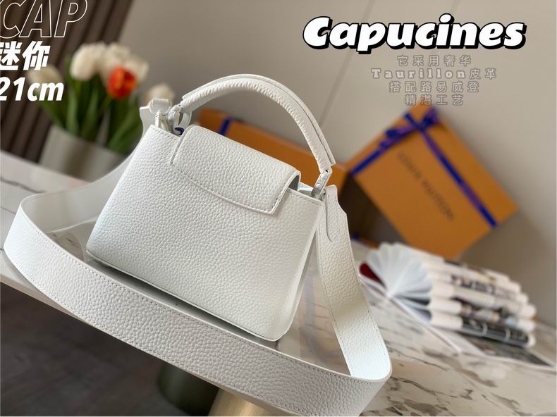 Capucines M55985 21x14x8 cm gf (3)