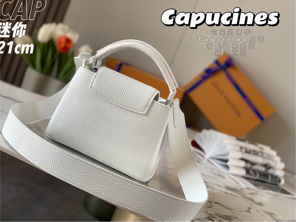 Capucines M55985 21x14x8cm gf (2)