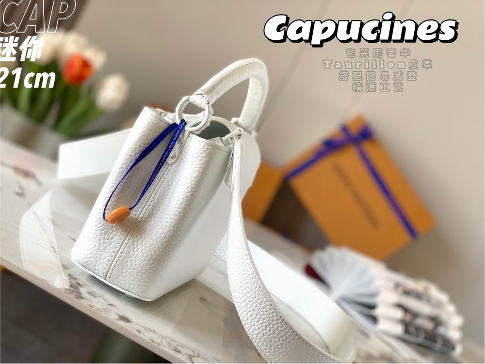Capucines M55985 21x14x8cm gf (3)