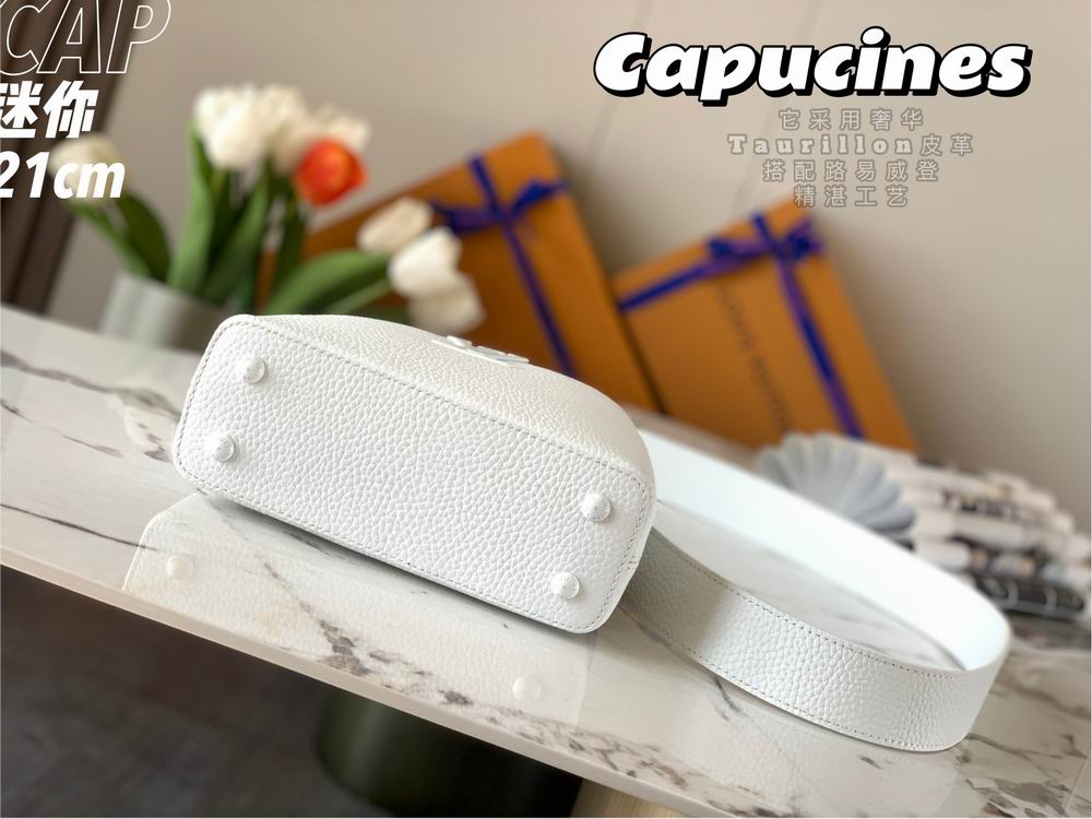 Capucines M55985 21x14x8cm gf (4)