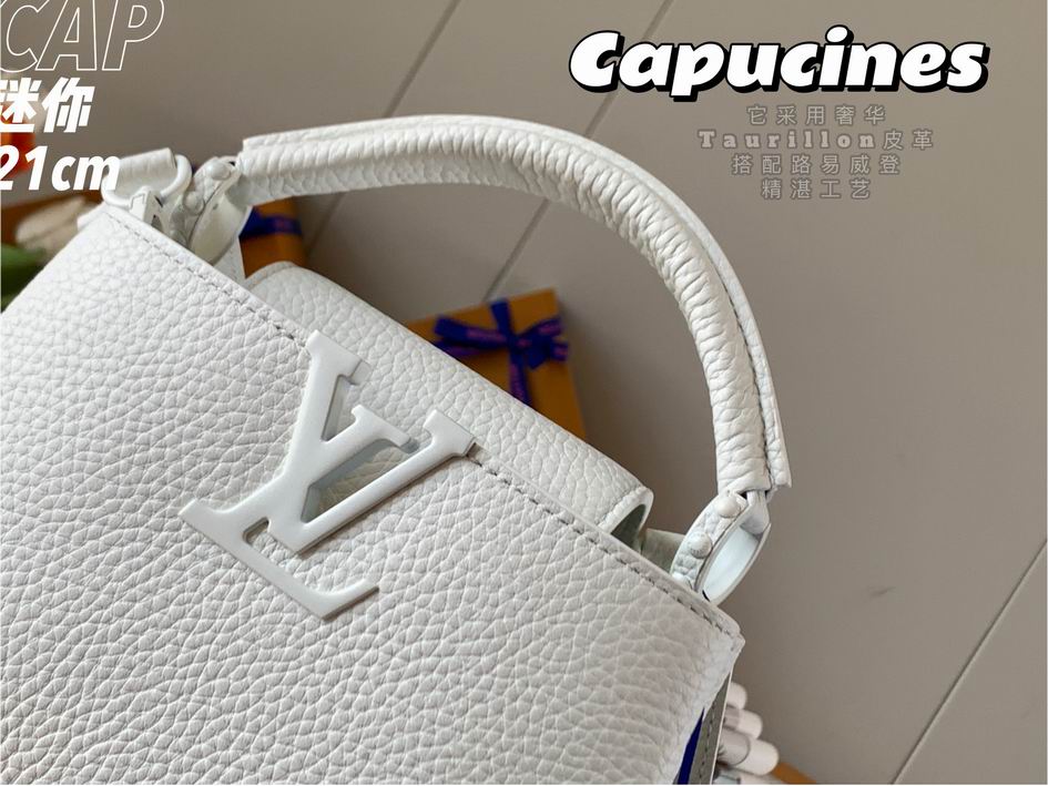 Capucines M55985 21x14x8cm gf (5)