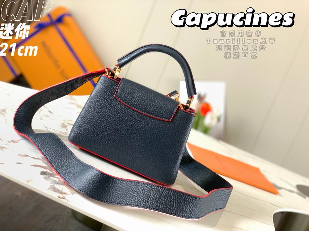 Capucines M55985 21x14x8cm gf- 8 (2)