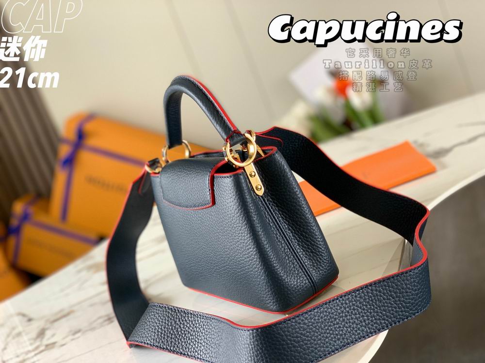 Capucines M55985 21x14x8cm gf- 8 (3)
