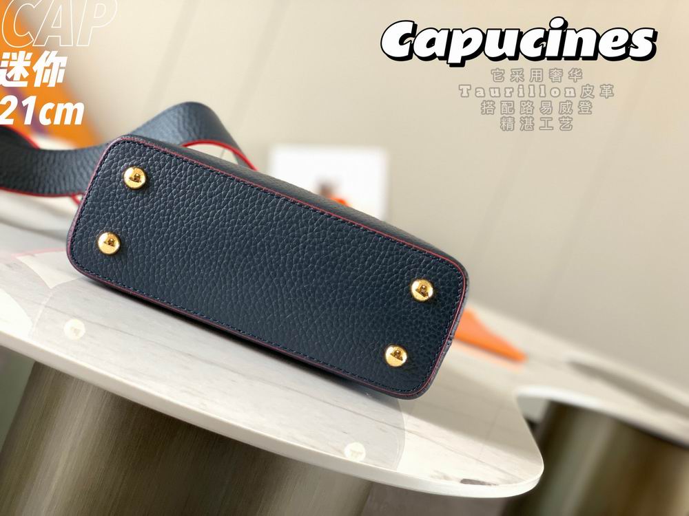 Capucines M55985 21x14x8cm gf- 8 (4)