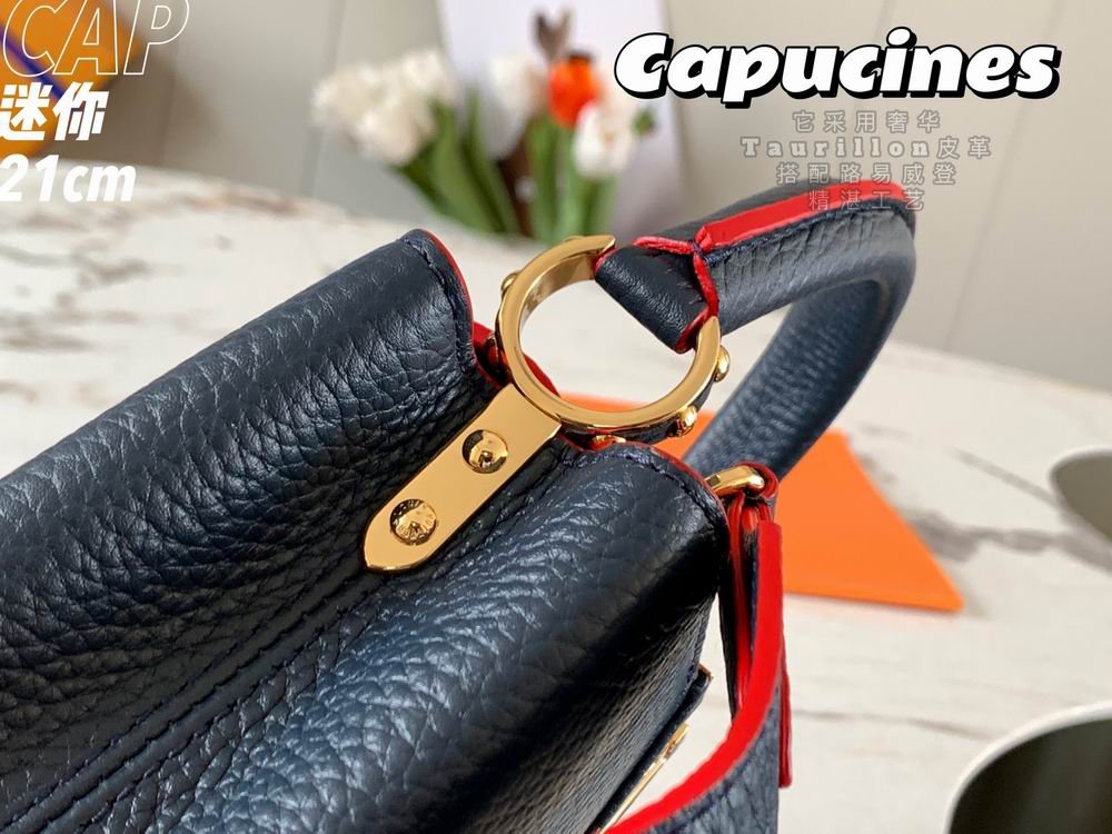 Capucines M55985 21x14x8cm gf- 8 (5)