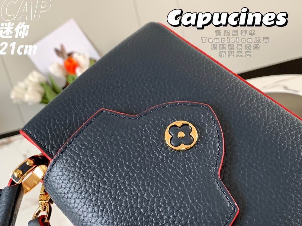 Capucines M55985 21x14x8cm gf- 8 (7)