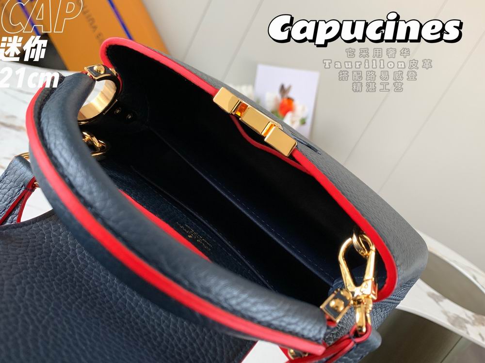 Capucines M55985 21x14x8cm gf- 8 (9)