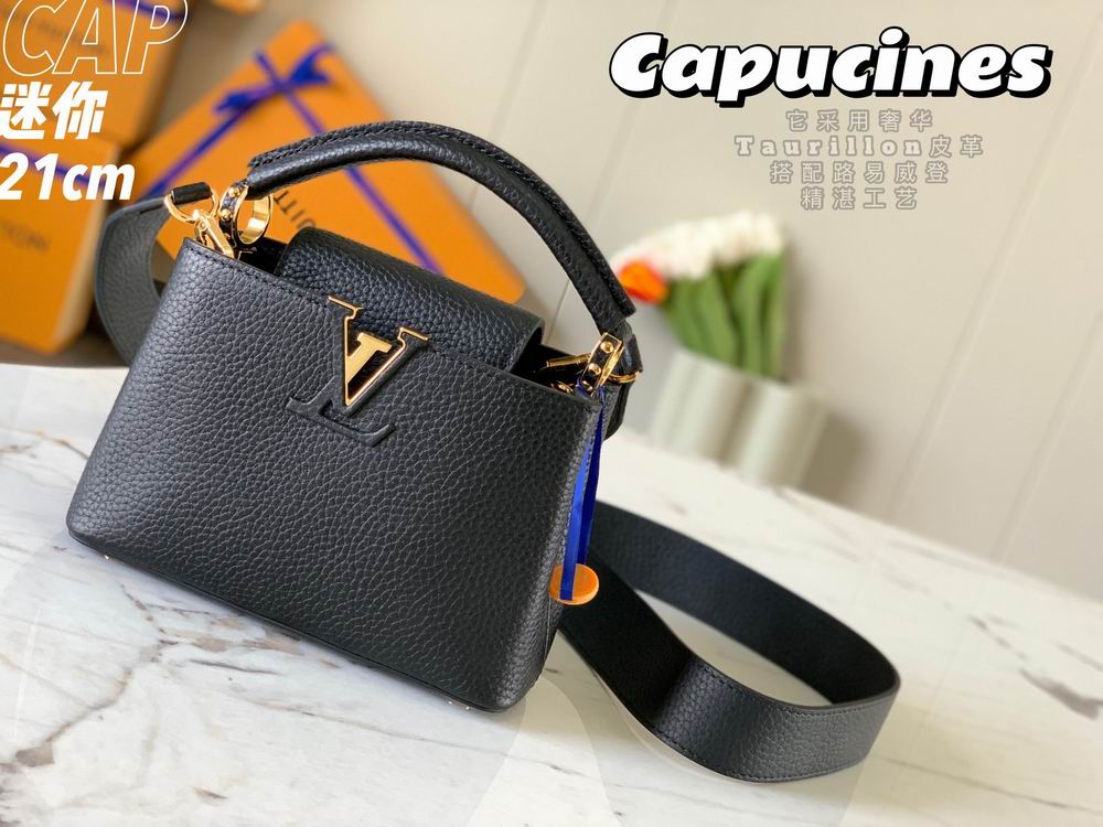 Capucines M55985 21x14x8cm gf-10 (1)