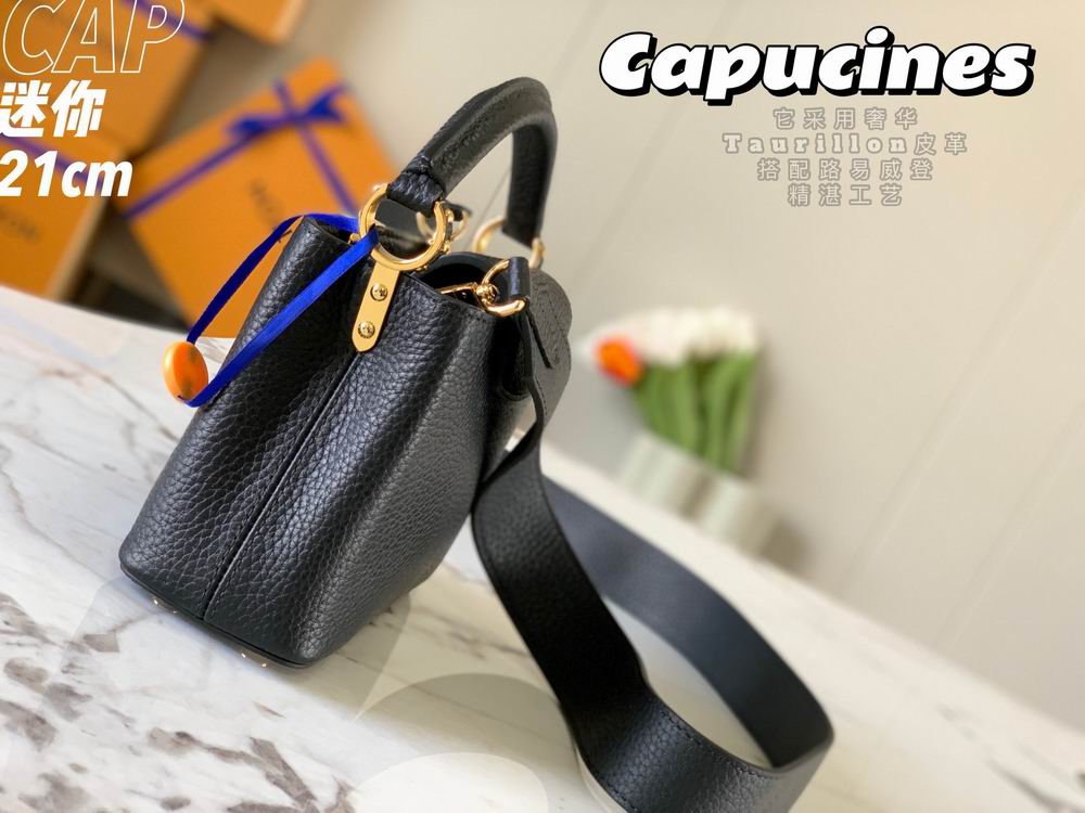 Capucines M55985 21x14x8cm gf-10 (3)