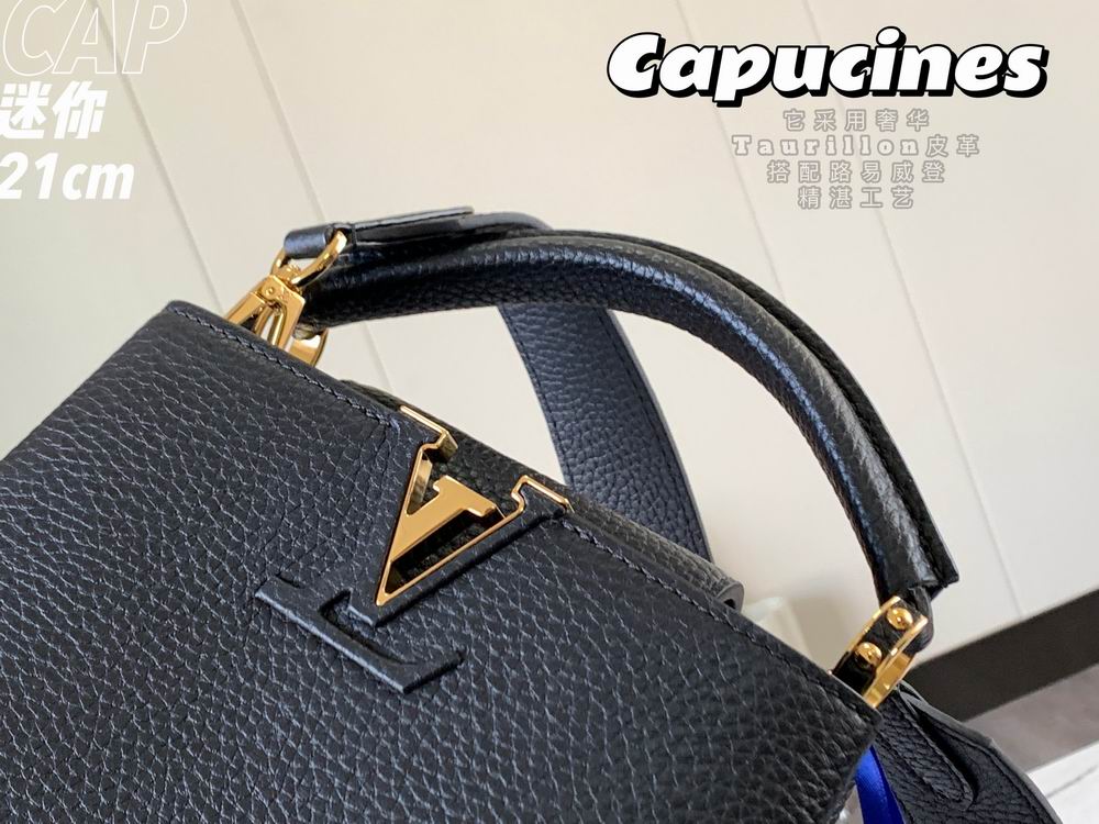 Capucines M55985 21x14x8cm gf-10 (5)