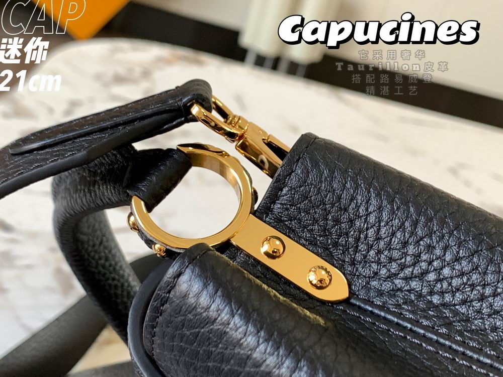 Capucines M55985 21x14x8cm gf-10 (6)