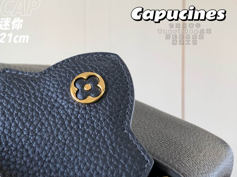 Capucines M55985 21x14x8cm gf-10 (7)