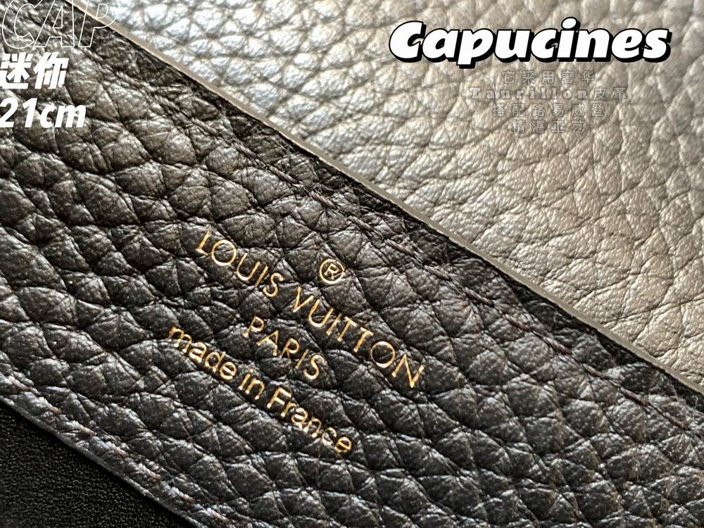 Capucines M55985 21x14x8cm gf-10 (8)