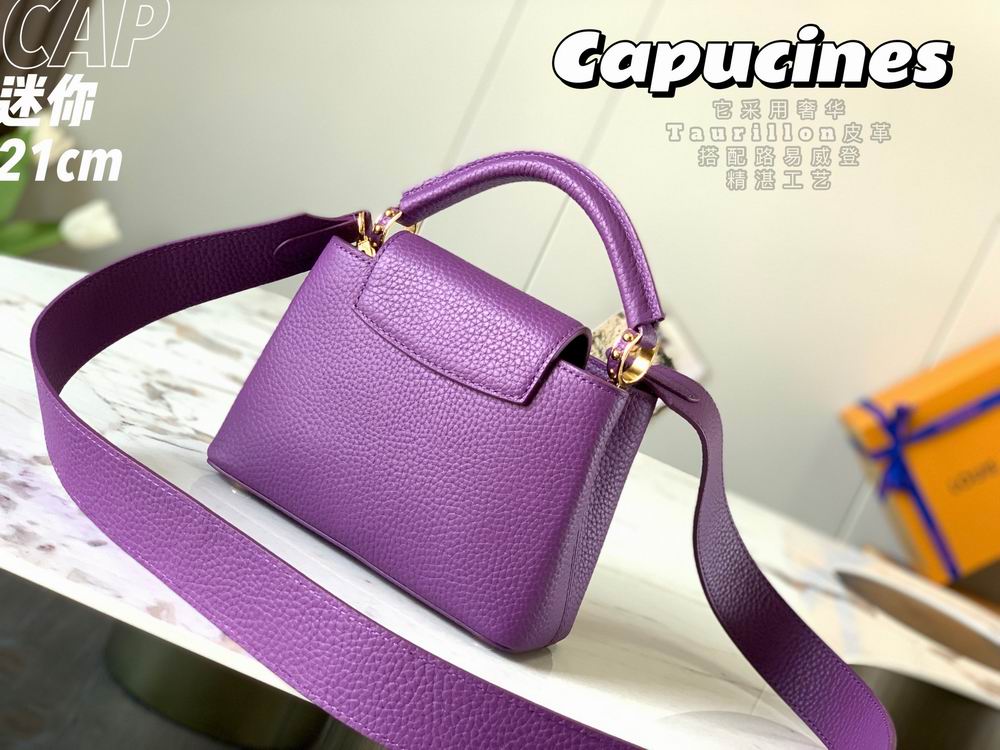 Capucines M55985 21x14x8cm gf-11 (2)
