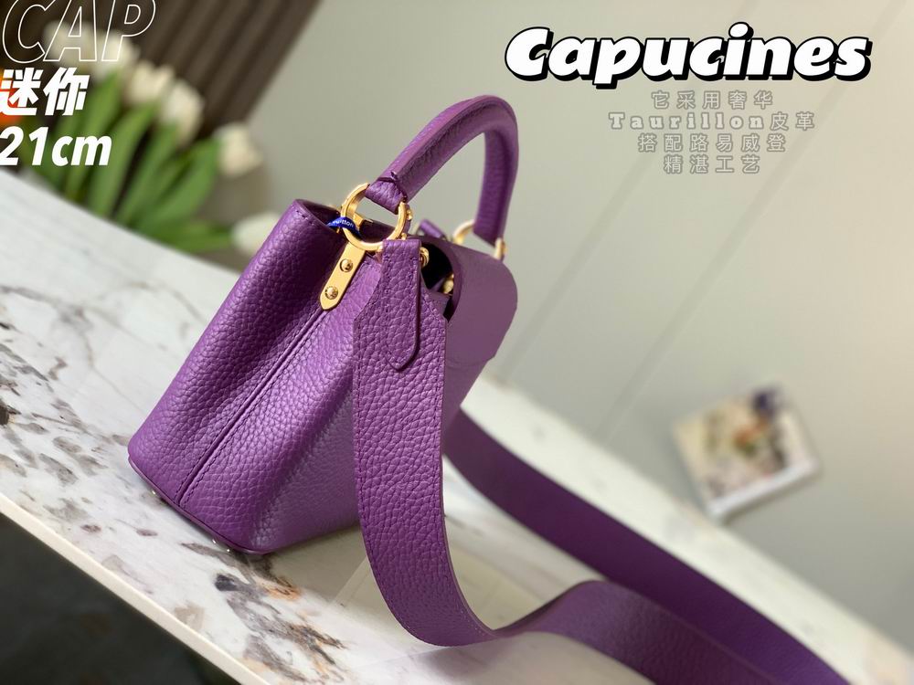 Capucines M55985 21x14x8cm gf-11 (3)