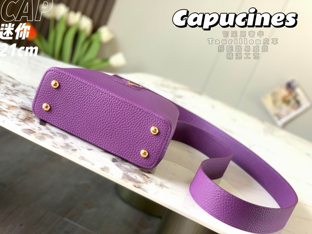 Capucines M55985 21x14x8cm gf-11 (4)