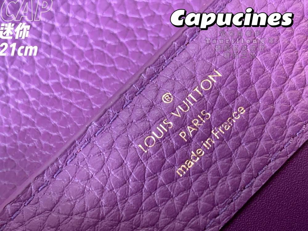 Capucines M55985 21x14x8cm gf-11 (8)
