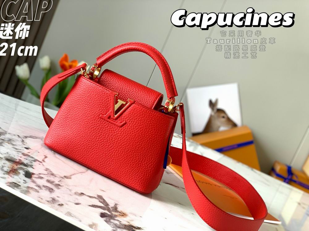 Capucines M55985 21x14x8cm gf-12 (1)
