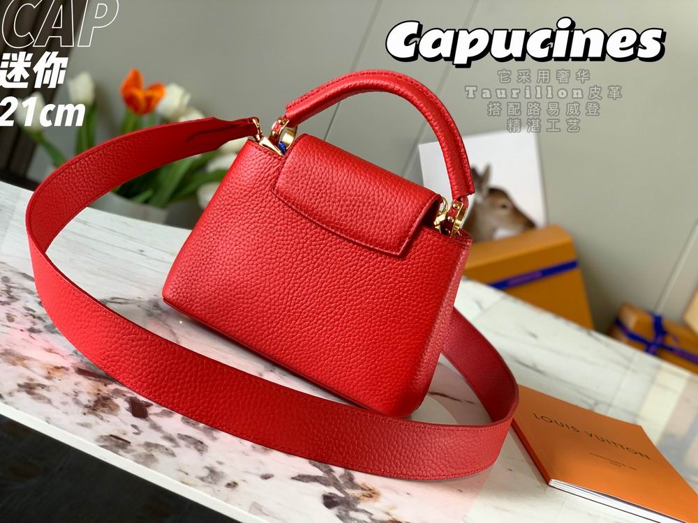 Capucines M55985 21x14x8cm gf-12 (2)