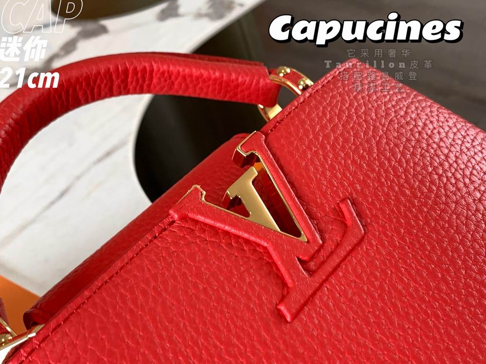 Capucines M55985 21x14x8cm gf-12 (5)