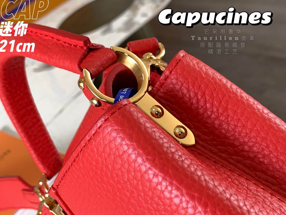 Capucines M55985 21x14x8cm gf-12 (7)