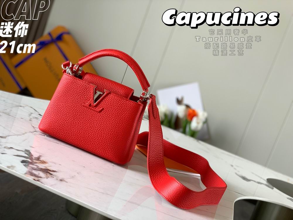 Capucines M55985 21x14x8cm gf-13 (1)