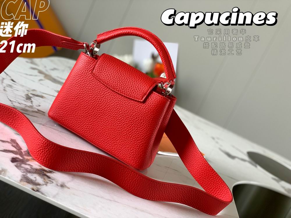 Capucines M55985 21x14x8cm gf-13 (2)