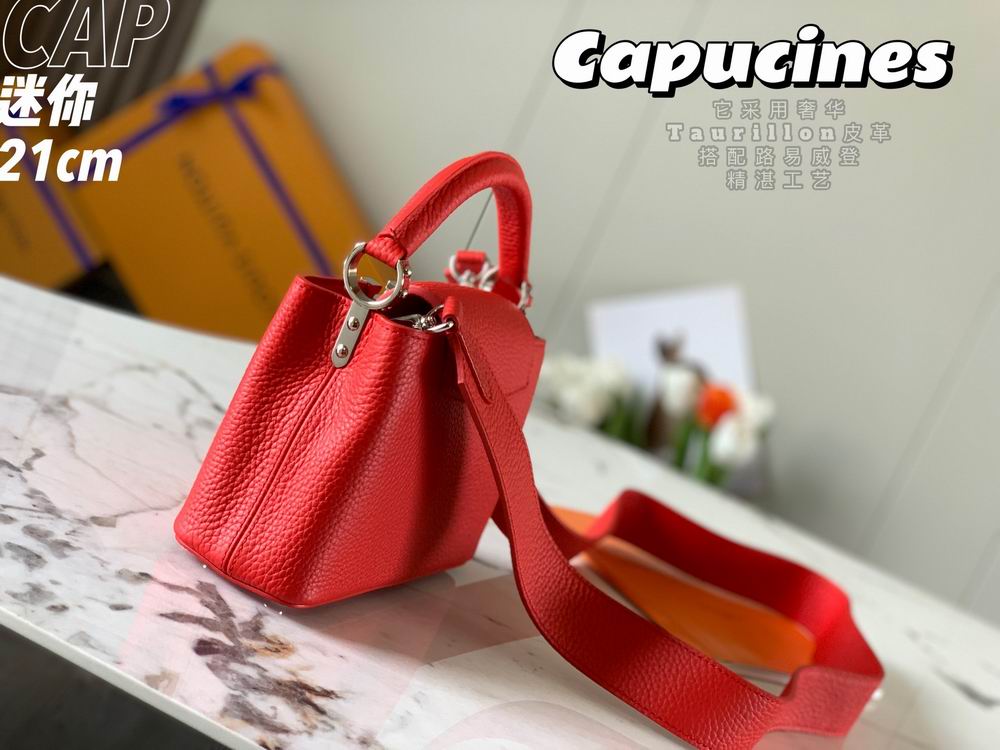 Capucines M55985 21x14x8cm gf-13 (4)