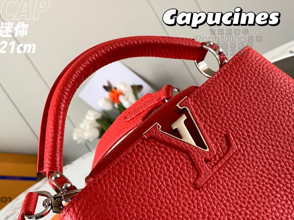 Capucines M55985 21x14x8cm gf-13 (6)