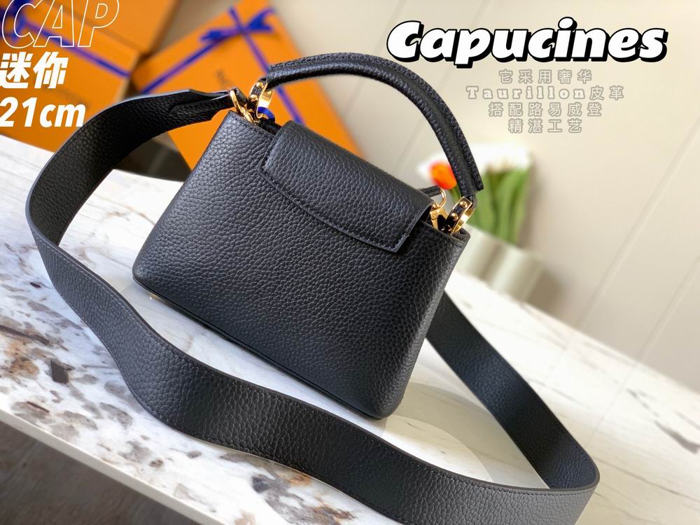 Capucines M55985 21x14x8cm gf-14 (2)
