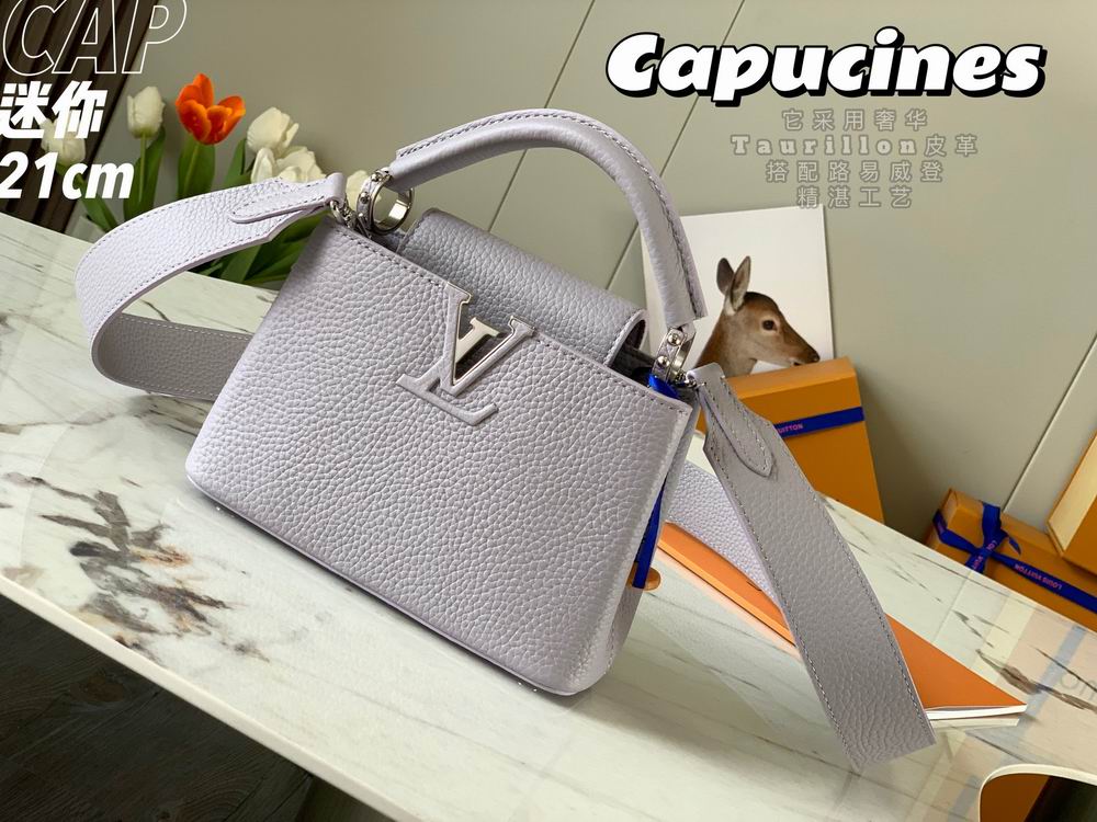 Capucines M55985 21x14x8cm gf-2 (1)