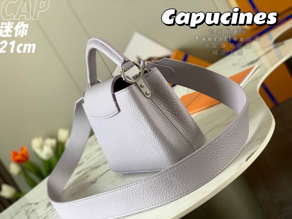 Capucines M55985 21x14x8cm gf-2 (4)