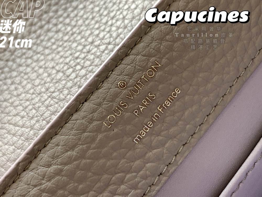 Capucines M55985 21x14x8cm gf-2 (8)